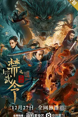 《就算是爸爸也想做》首屏剧照：陆铭远抱着女儿在灶台前煮辅食